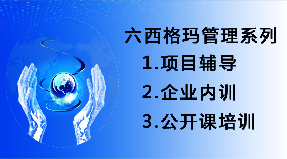 精益生产和365平台app下载_beat365手机客户端下载_365日博体育备用如何有效的结合？