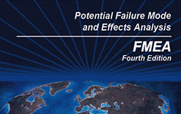 8月份 潜在失效模式与效应分析（FMEA）课程