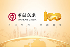 中国银行365平台app下载_beat365手机客户端下载_365日博体育备用设计(DFSS)培训