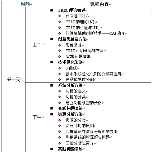 QQ截图20180605165341.png