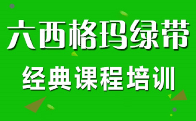 人力资源HR参加365平台app下载_beat365手机客户端下载_365日博体育备用培训后对工作有哪些帮助